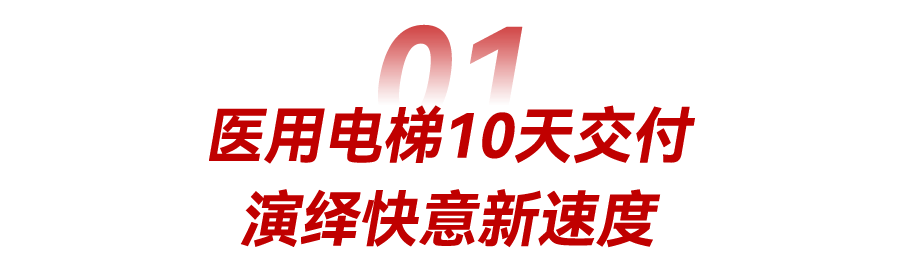 1735279257151863.png 微信图片_20241227140017.png