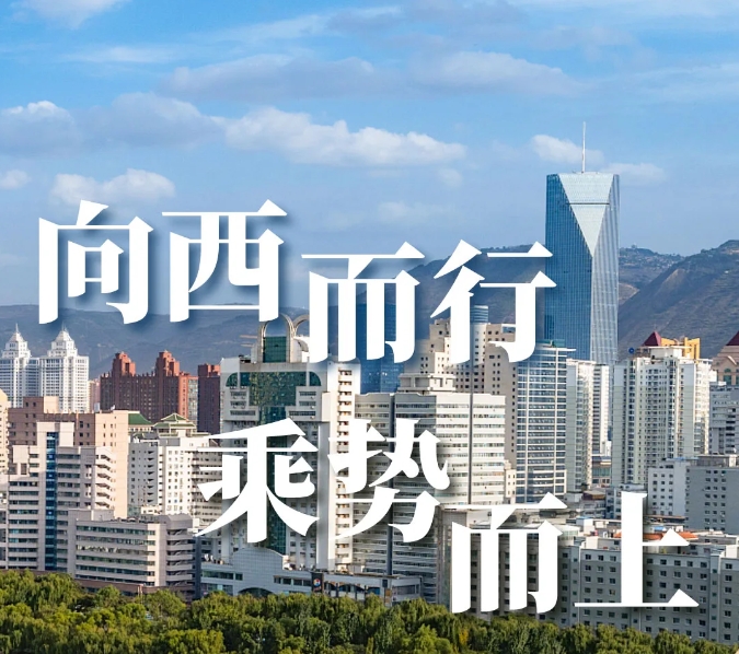 galaxy银河官网首页 | 西北项目高光盘点，深度合作实录（上）